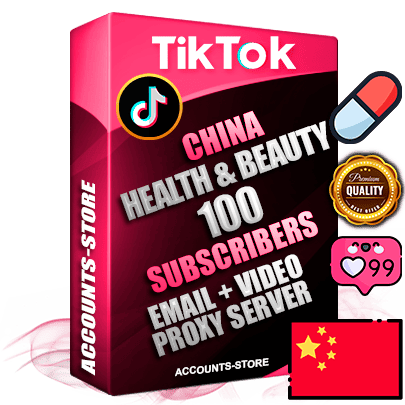 Professional Chinese PREMIUM TikTok accounts of manual registration and farming for the HEALTH & BEAUTY niche with high trust history profile photos and videos — fully themed and optimized for HEALTH & BEAUTY advertising and promotion — 100 niche-related live active subscribers 2018–2022 registration years Verified Email (included) + Cookie JSON for secure import and login to the account + User Agent + high-quality content filling (profile photo banner and videos). Fully ready for targeted campaigns and ad launches from any country. Perfectly holds ads without bans. Ideal for any earning schemes affiliate promotions and marketing projects. Quality unlimited IPv4 proxy server included.