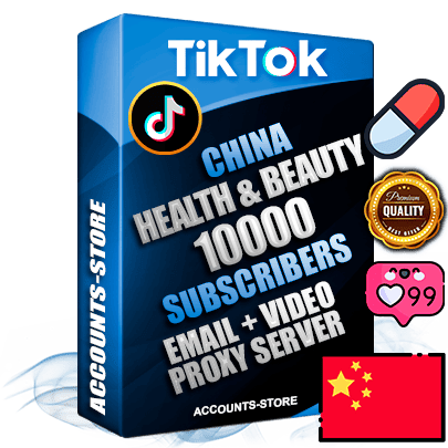Professional Chinese PREMIUM TikTok accounts of manual registration and farming for the HEALTH & BEAUTY niche with high trust history profile photos and videos — fully themed and optimized for HEALTH & BEAUTY advertising and promotion — 10000 niche-related live active subscribers 2018–2022 registration years Verified Email (included) + Cookie JSON for secure import and login to the account + User Agent + high-quality content filling (profile photo banner and videos). Fully ready for targeted campaigns and ad launches from any country. Perfectly holds ads without bans. Ideal for any earning schemes affiliate promotions and marketing projects. Quality unlimited IPv4 proxy server included.