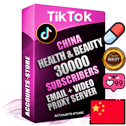 Professional Chinese PREMIUM TikTok accounts of manual registration and farming for the HEALTH & BEAUTY niche with high trust history profile photos and videos — fully themed and optimized for HEALTH & BEAUTY advertising and promotion — 30000 niche-related live active subscribers 2018–2022 registration years Verified Email (included) + Cookie JSON for secure import and login to the account + User Agent + high-quality content filling (profile photo banner and videos). Fully ready for targeted campaigns and ad launches from any country. Perfectly holds ads without bans. Ideal for any earning schemes affiliate promotions and marketing projects. Quality unlimited IPv4 proxy server included.