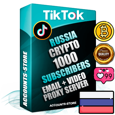 Professional Russian PREMIUM TikTok accounts of manual registration and farming for the CRYPTO niche with high trust history profile photos and videos — fully themed and optimized for CRYPTO advertising and promotion — 1000 niche-related live active subscribers 2018–2022 registration years Verified Email (included) + Cookie JSON for secure import and login to the account + User Agent + high-quality content filling (profile photo banner and videos). Fully ready for targeted campaigns and ad launches from any country. Perfectly holds ads without bans. Ideal for any earning schemes affiliate promotions and marketing projects. Quality unlimited IPv4 proxy server included.