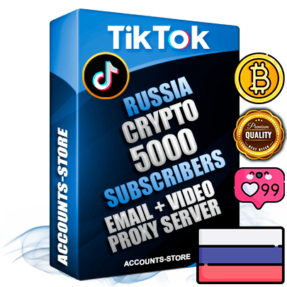 Professional Russian PREMIUM TikTok accounts of manual registration and farming for the CRYPTO niche with high trust history profile photos and videos — fully themed and optimized for CRYPTO advertising and promotion — 5000 niche-related live active subscribers 2018–2022 registration years Verified Email (included) + Cookie JSON for secure import and login to the account + User Agent + high-quality content filling (profile photo banner and videos). Fully ready for targeted campaigns and ad launches from any country. Perfectly holds ads without bans. Ideal for any earning schemes affiliate promotions and marketing projects. Quality unlimited IPv4 proxy server included.