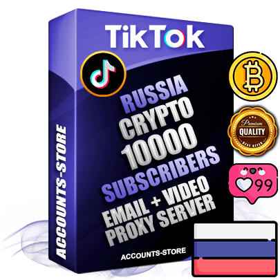 Professional Russian PREMIUM TikTok accounts of manual registration and farming for the CRYPTO niche with high trust history profile photos and videos — fully themed and optimized for CRYPTO advertising and promotion — 10000 niche-related live active subscribers 2018–2022 registration years Verified Email (included) + Cookie JSON for secure import and login to the account + User Agent + high-quality content filling (profile photo banner and videos). Fully ready for targeted campaigns and ad launches from any country. Perfectly holds ads without bans. Ideal for any earning schemes affiliate promotions and marketing projects. Quality unlimited IPv4 proxy server included.
