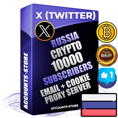 Professional Russian PREMIUM X (Twitter) accounts of manual registration and farming for the CRYPTO niche with high trust history photos and tweets — fully themed and optimized for CRYPTO advertising and promotion — 10000 niche-related live active followers 2009–2014 registration year Verified Email (Included) + Cookie JSON for secure import and login to the account + User Agent + High-quality filling (Photo Header Posts). Fully ready for targeted campaigns and ad launches from any country. Perfectly hold ads without bans. Ideal for any earning schemes affiliate promotions and marketing projects. Quality unlimited IPv4 proxy server included.