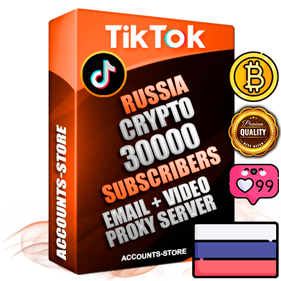 Professional Russian PREMIUM TikTok accounts of manual registration and farming for the CRYPTO niche with high trust history profile photos and videos — fully themed and optimized for CRYPTO advertising and promotion — 30000 niche-related live active subscribers 2018–2022 registration years Verified Email (included) + Cookie JSON for secure import and login to the account + User Agent + high-quality content filling (profile photo banner and videos). Fully ready for targeted campaigns and ad launches from any country. Perfectly holds ads without bans. Ideal for any earning schemes affiliate promotions and marketing projects. Quality unlimited IPv4 proxy server included.