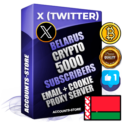 Professional Belarusian PREMIUM X (Twitter) accounts of manual registration and farming for the CRYPTO niche with high trust history photos and tweets — fully themed and optimized for CRYPTO advertising and promotion — 5000 niche-related live active followers 2009–2014 registration year Verified Email (Included) + Cookie JSON for secure import and login to the account + User Agent + High-quality filling (Photo Header Posts). Fully ready for targeted campaigns and ad launches from any country. Perfectly hold ads without bans. Ideal for any earning schemes affiliate promotions and marketing projects. Quality unlimited IPv4 proxy server included.