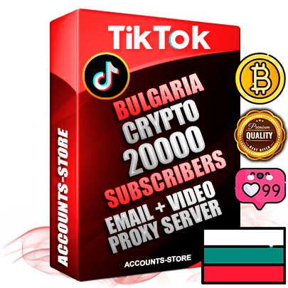 Professional Bulgarian PREMIUM TikTok accounts of manual registration and farming for the CRYPTO niche with high trust history profile photos and videos — fully themed and optimized for CRYPTO advertising and promotion — 20000 niche-related live active subscribers 2018–2022 registration years Verified Email (included) + Cookie JSON for secure import and login to the account + User Agent + high-quality content filling (profile photo banner and videos). Fully ready for targeted campaigns and ad launches from any country. Perfectly holds ads without bans. Ideal for any earning schemes affiliate promotions and marketing projects. Quality unlimited IPv4 proxy server included.