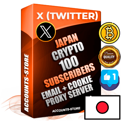 Professional Japanese PREMIUM X (Twitter) accounts of manual registration and farming for the CRYPTO niche with high trust history photos and tweets — fully themed and optimized for CRYPTO advertising and promotion — 100 niche-related live active followers 2009–2014 registration year Verified Email (Included) + Cookie JSON for secure import and login to the account + User Agent + High-quality filling (Photo Header Posts). Fully ready for targeted campaigns and ad launches from any country. Perfectly hold ads without bans. Ideal for any earning schemes affiliate promotions and marketing projects. Quality unlimited IPv4 proxy server included.