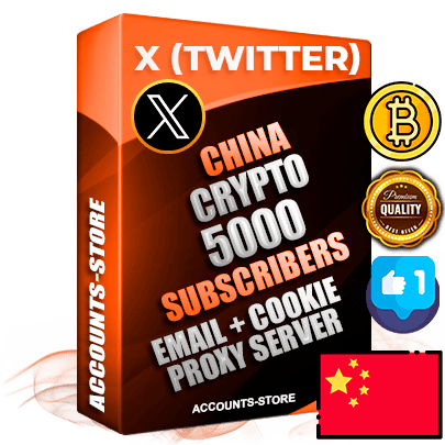 Professional Chinese PREMIUM X (Twitter) accounts of manual registration and farming for the CRYPTO niche with high trust history photos and tweets — fully themed and optimized for CRYPTO advertising and promotion — 5000 niche-related live active followers 2009–2014 registration year Verified Email (Included) + Cookie JSON for secure import and login to the account + User Agent + High-quality filling (Photo Header Posts). Fully ready for targeted campaigns and ad launches from any country. Perfectly hold ads without bans. Ideal for any earning schemes affiliate promotions and marketing projects. Quality unlimited IPv4 proxy server included. Professional Chinese PREMIUM X (Twitter) accounts of manual registration and farming for the CRYPTO niche with high trust history photos and tweets — fully themed and optimized for CRYPTO advertising and promotion — 5000 niche-related live active followers 2009–2014 registration year Verified Email (Included) + Cookie JSON for secure import and login to the account + User Agent + High-quality filling (Photo Header Posts). Fully ready for targeted campaigns and ad launches from any country. Perfectly hold ads without bans. Ideal for any earning schemes affiliate promotions and marketing projects. Quality unlimited IPv4 proxy server included.